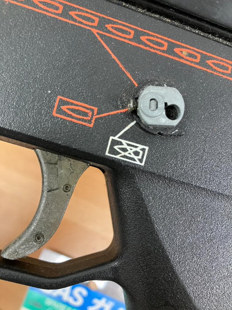 トイガンおまとめ　東京マルイ　MP5　電動ガン　グロック　マガジン付き