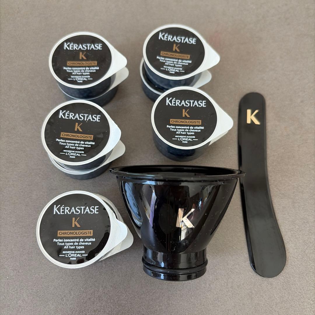 ケラスターゼ　クロノロジスト　クロノキャビア