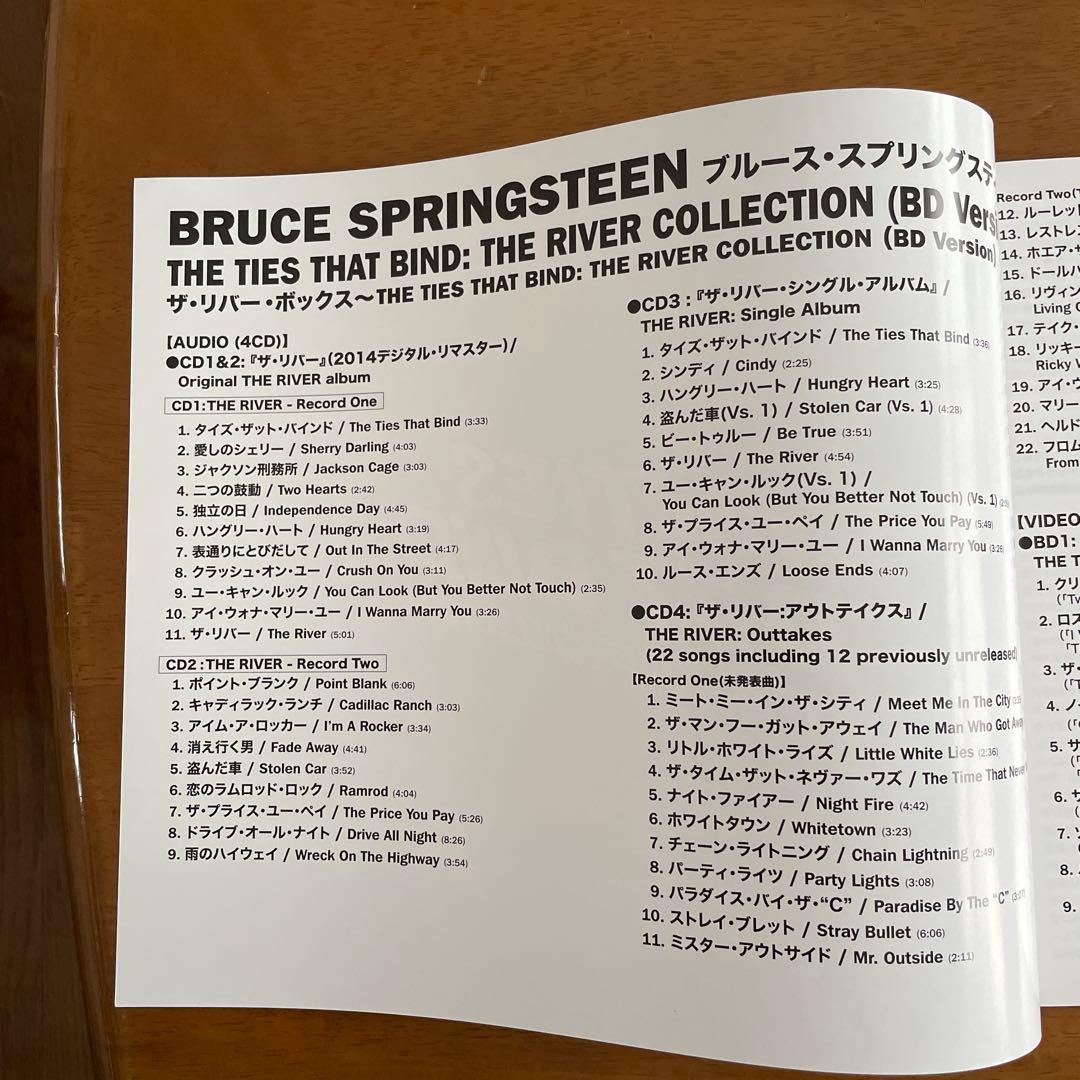 ザ・リバー・ボックス　 ブルース・スプリングスティーン
