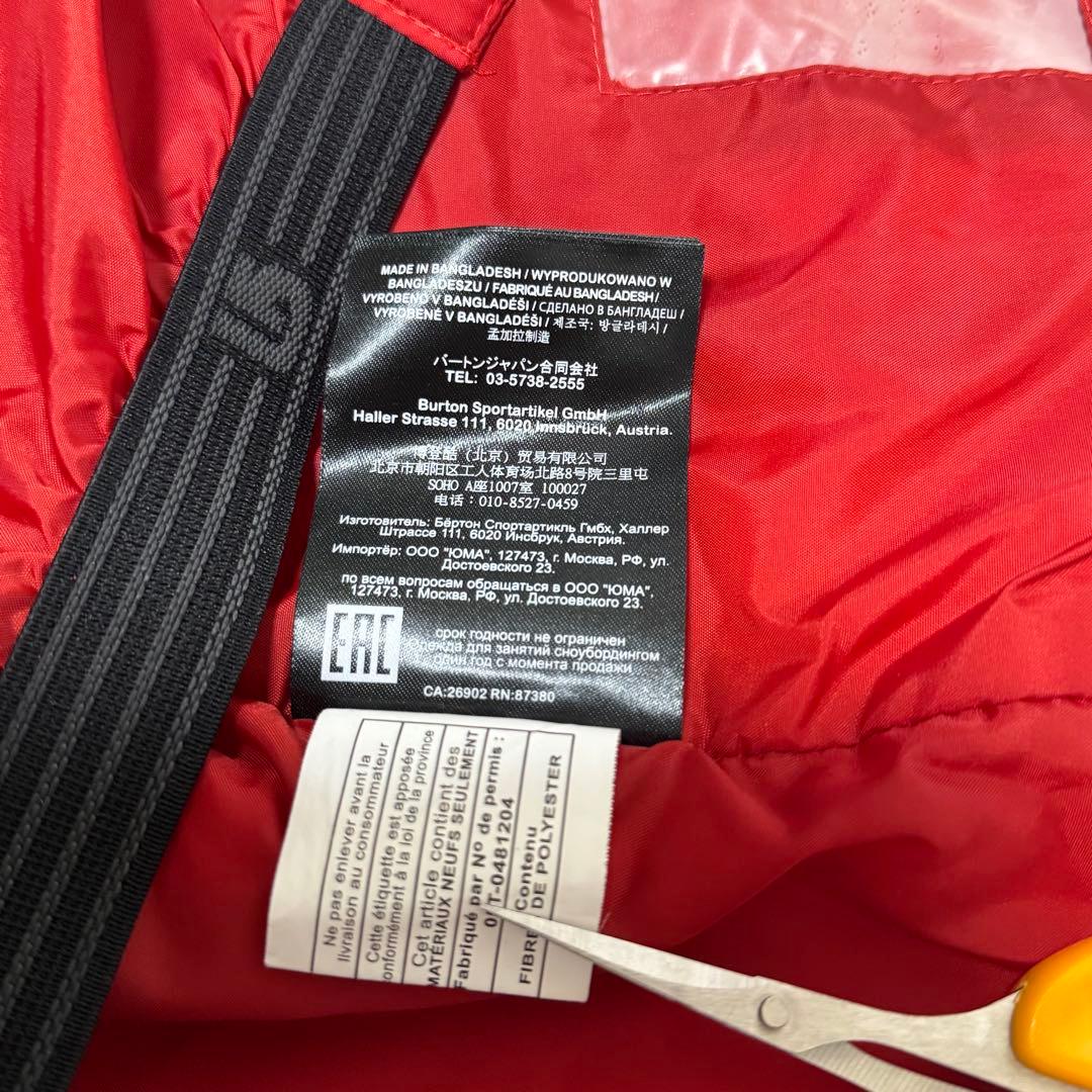 美品 BURTON DRYRIDE バートン スノーボードウェア スキー 刺繍