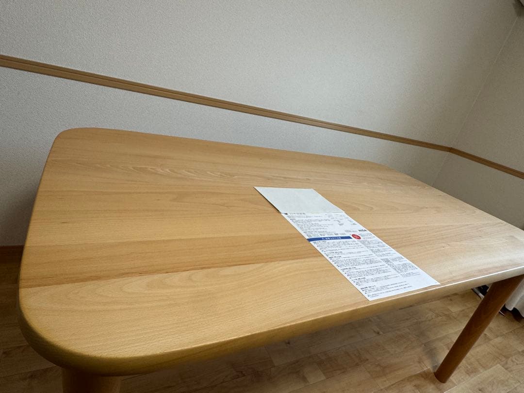 【シュガー】HIDA 飛騨産業 飛騨家具 ダイニングテーブル