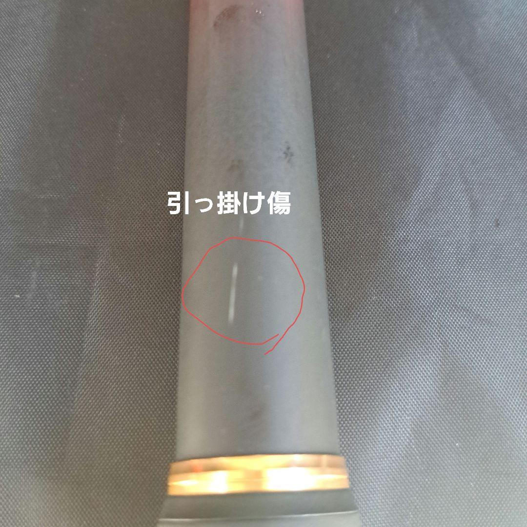 シマノ 19ファイアブラッドハイドロスコープ　1.6-530