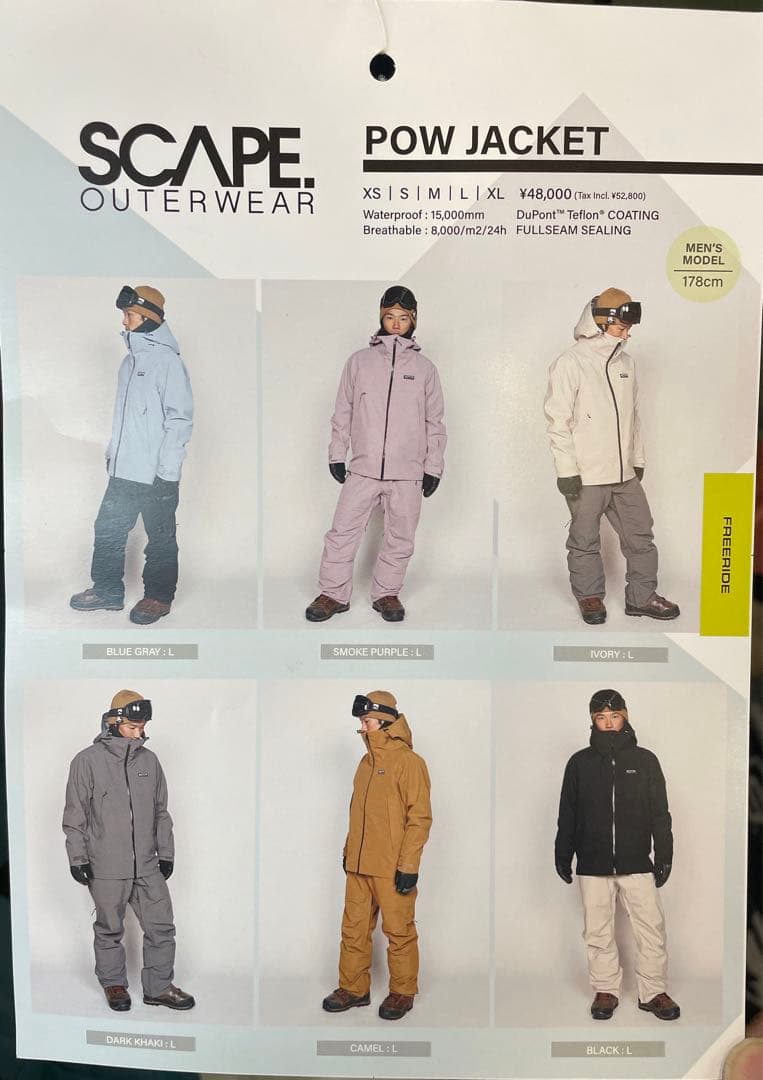 SCAPE OUTERWEAR BIB PANTS 新品24モデルL