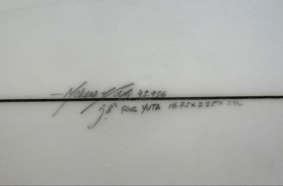 SHARPEYE シャープアイサーフボード HT2.5 5’8 24L