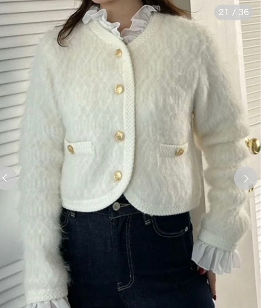 SNIDEL スナイデル ファーライクフリルニットジャケット