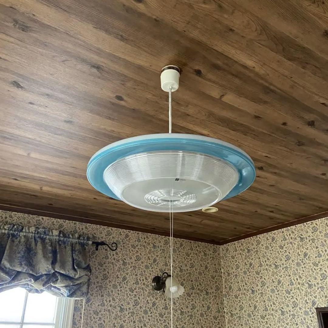 スペースエイジ　ペンダントライト　昭和レトロ　ブルー