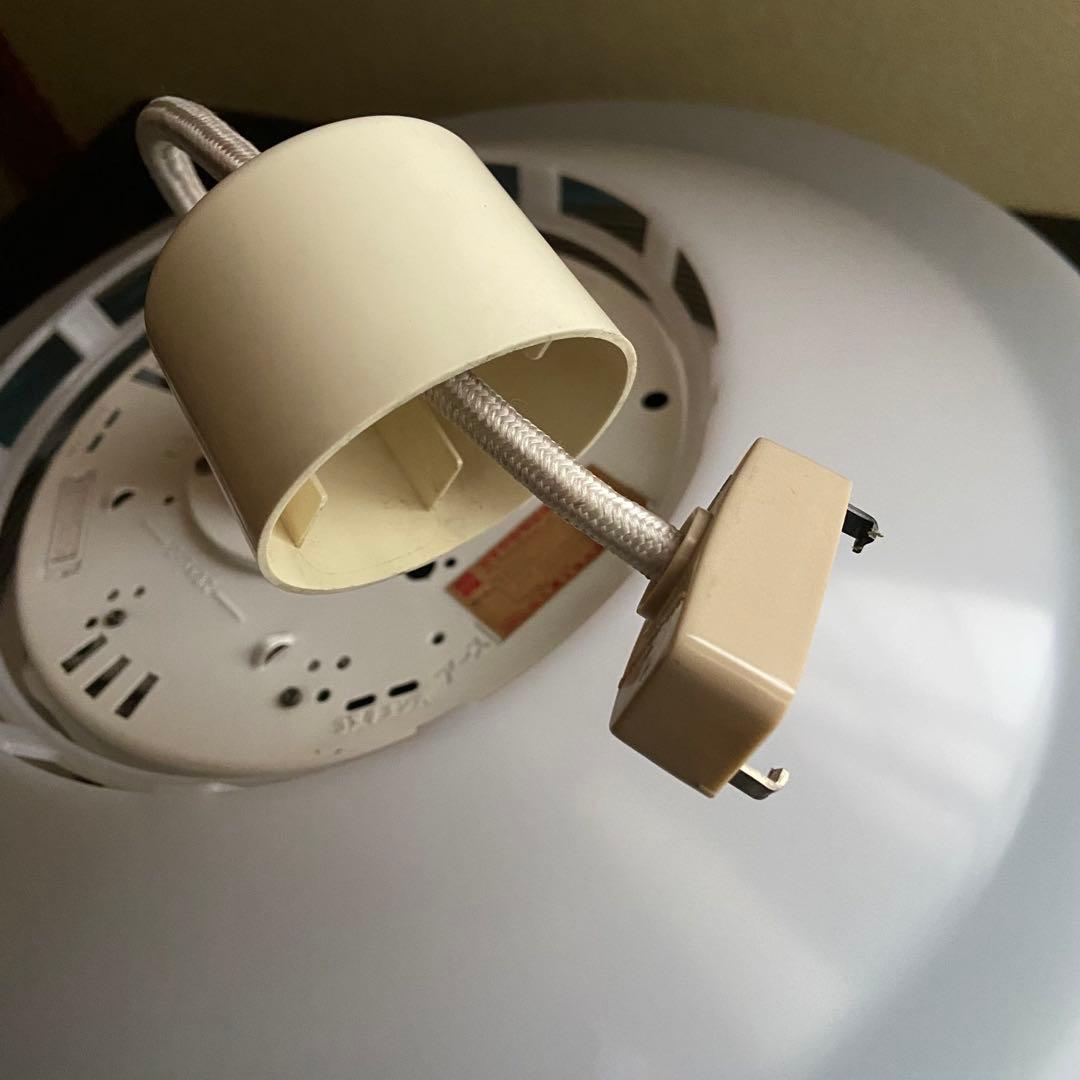 スペースエイジ　ペンダントライト　昭和レトロ　ブルー