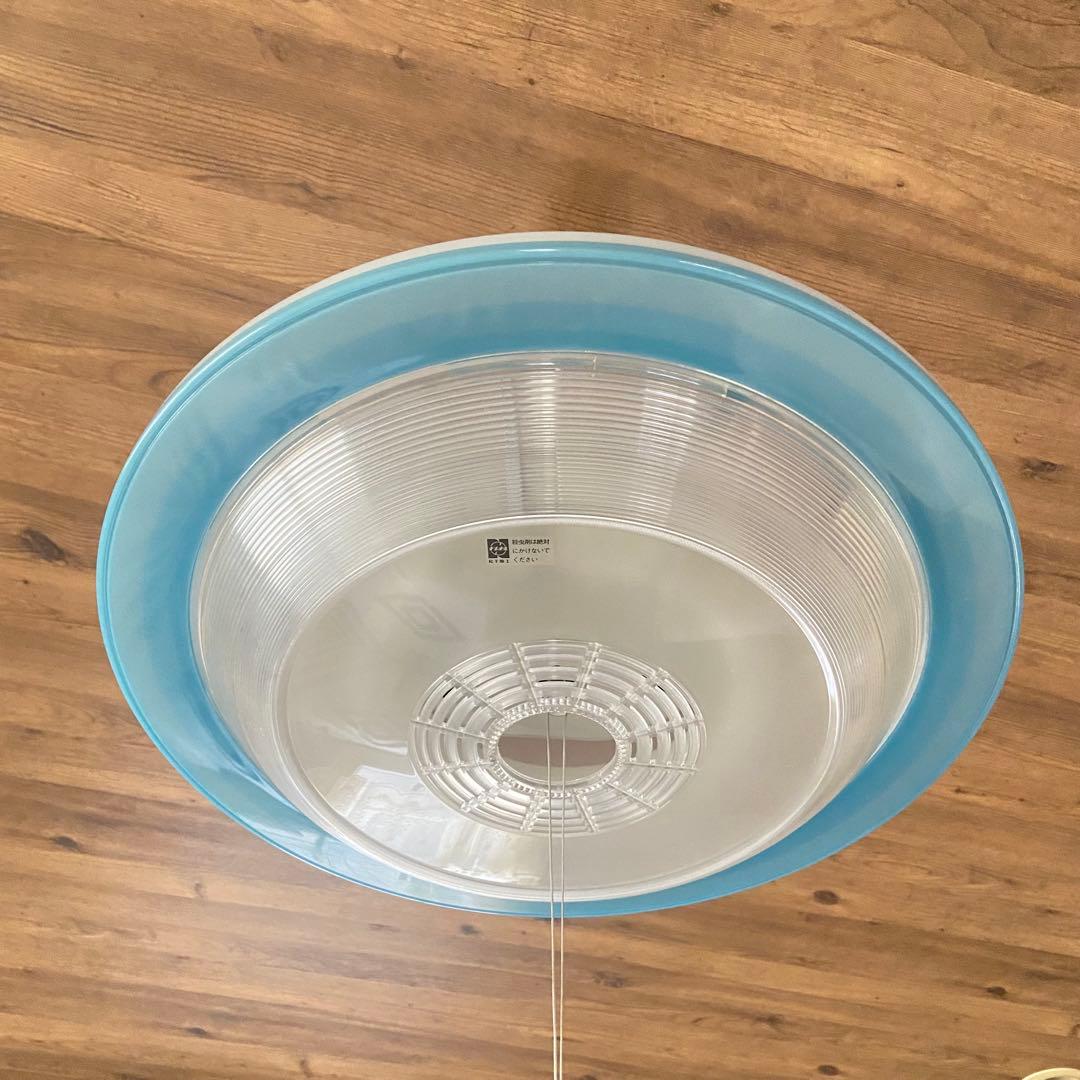 スペースエイジ　ペンダントライト　昭和レトロ　ブルー