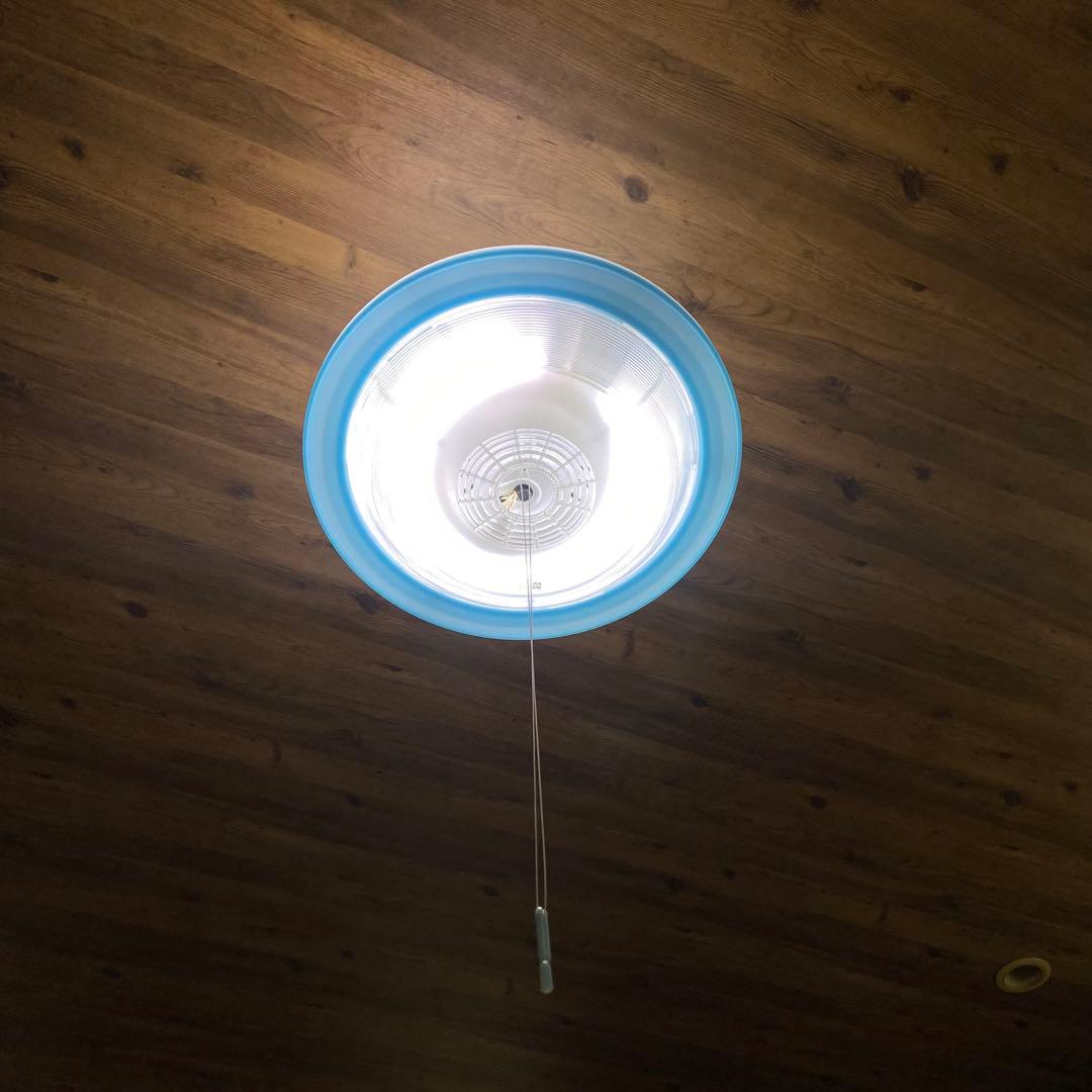 スペースエイジ　ペンダントライト　昭和レトロ　ブルー