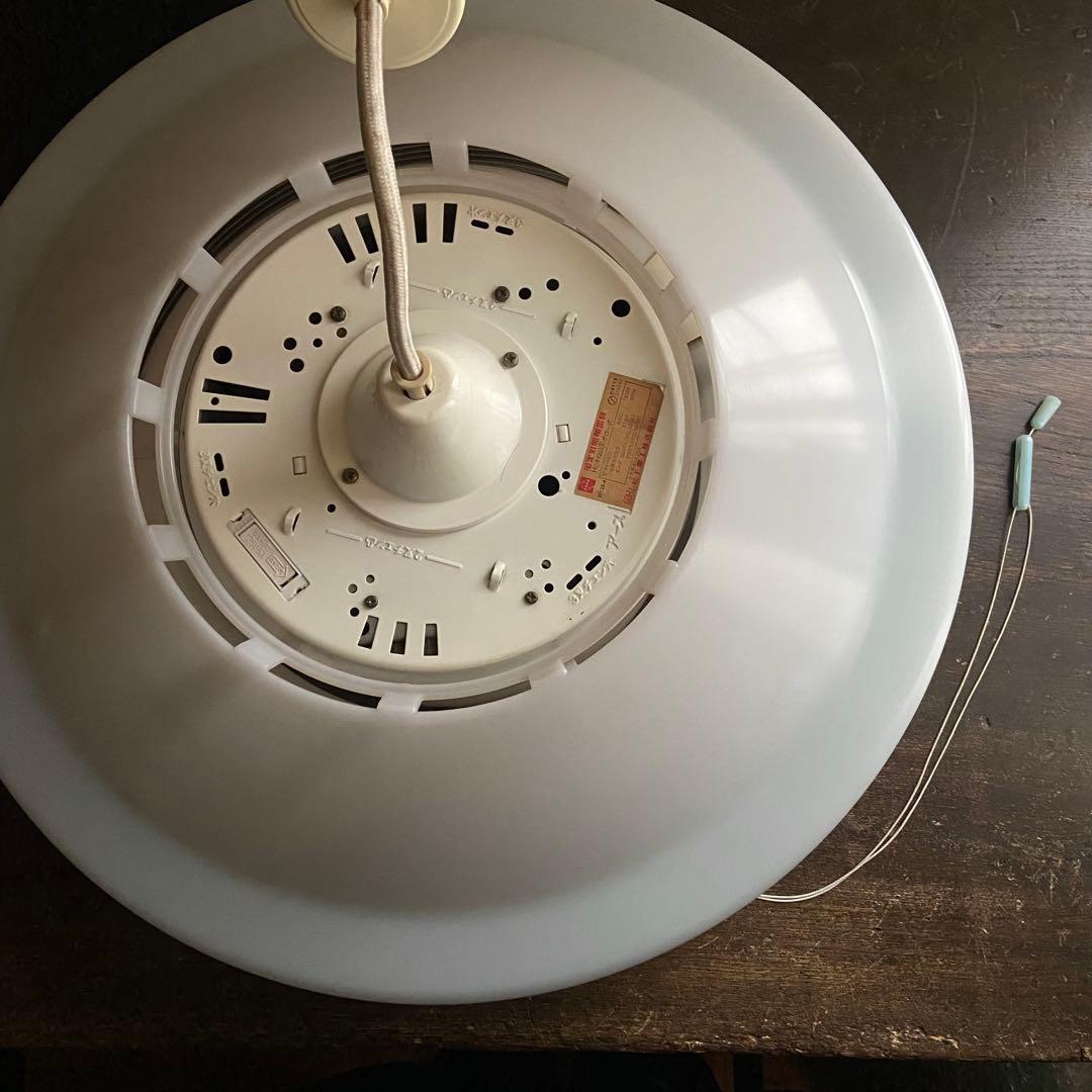 スペースエイジ　ペンダントライト　昭和レトロ　ブルー