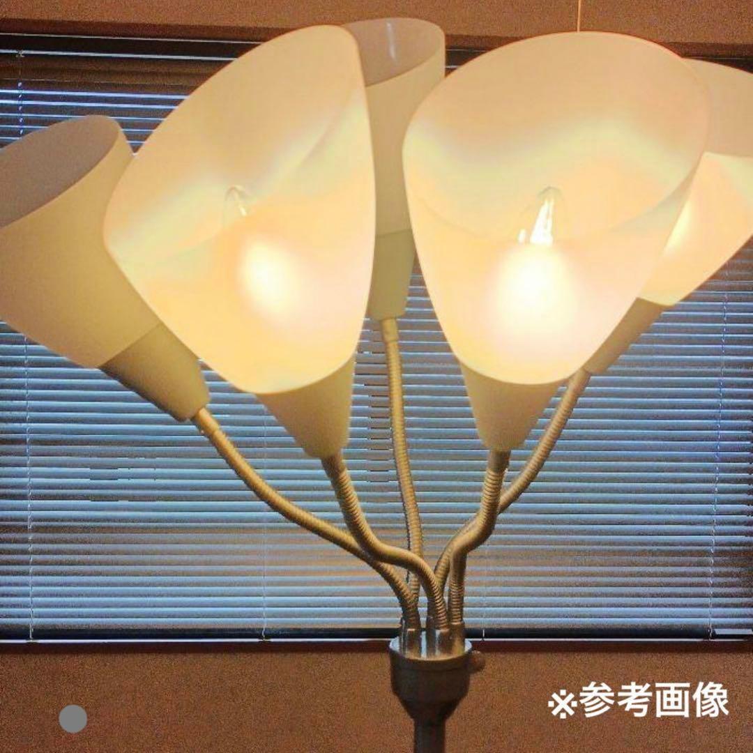 北欧　フロアランプ    グレー　調光調節　オフィス　スタンド　インテリア