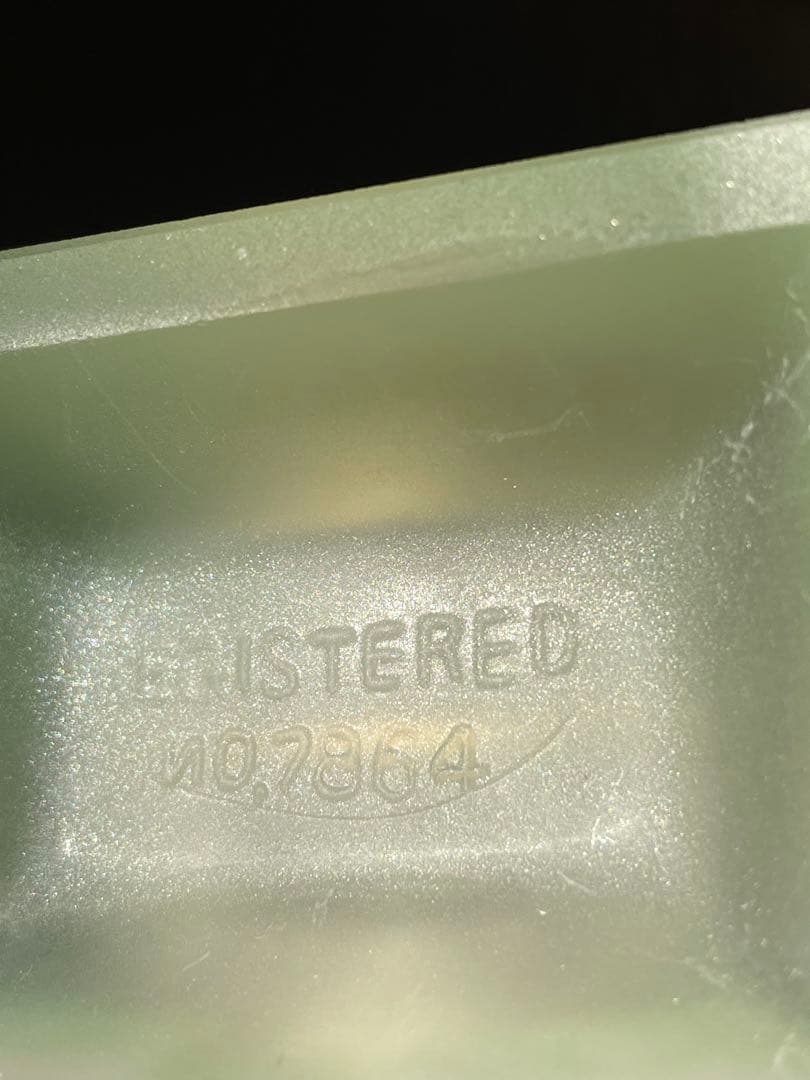 精工舎　アーチ型置き時計　ヴィンテージ レトロ　機械式　ウランガラス　ジャンク品