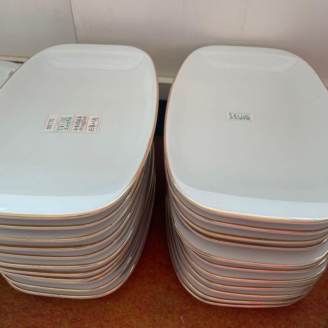 白金線長角皿１枚770円２２枚セット