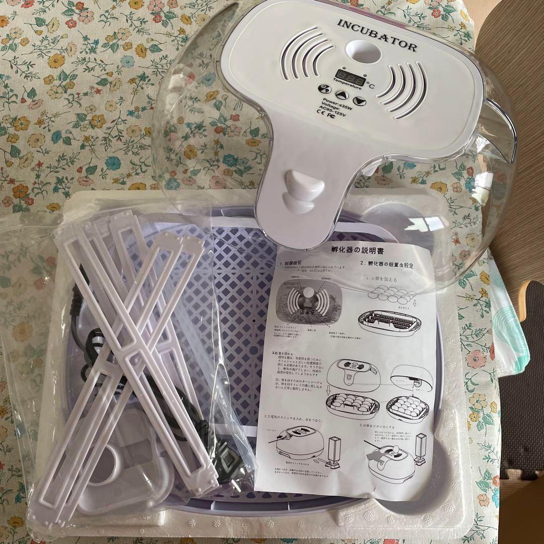INCUBATOR自動孵卵器 透明蓋 検卵装置付き 自動転卵 ひよこ