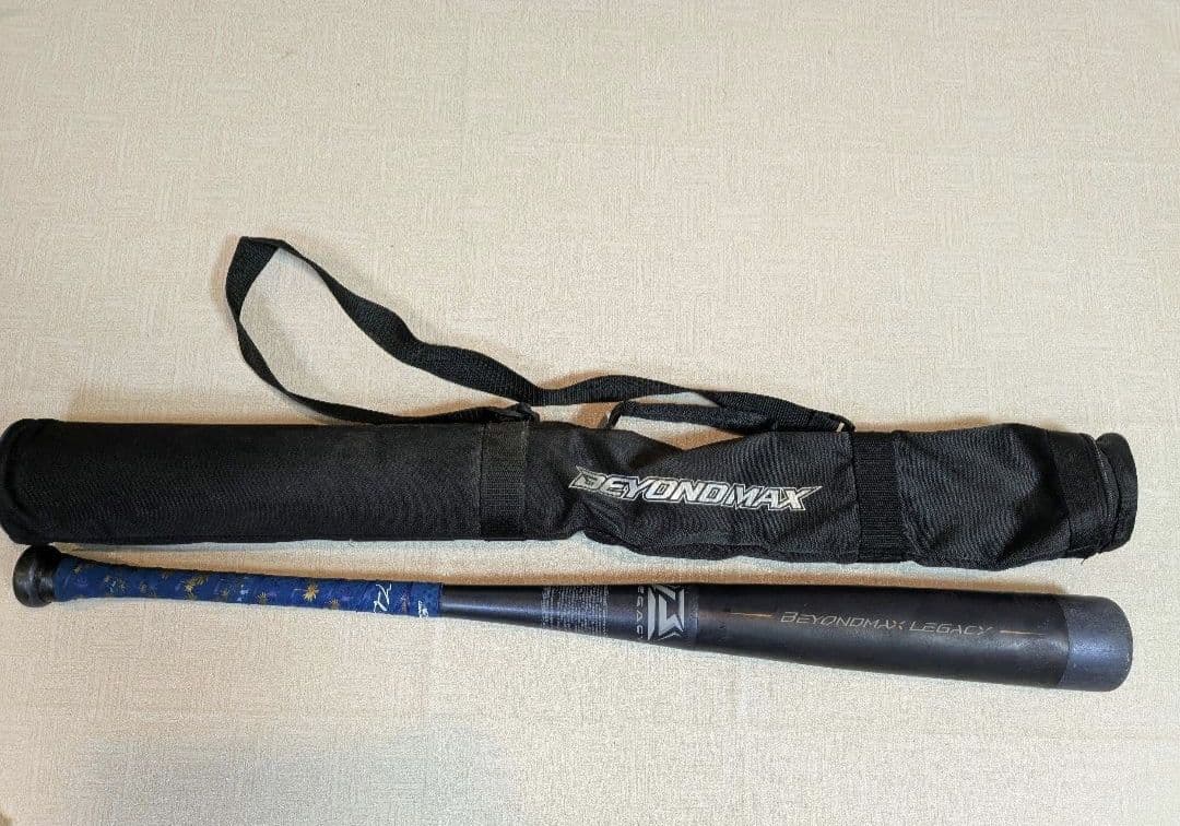 小学生軟式用野球バット　ミズノ　ビヨンドマックスレガシー　ケース付き