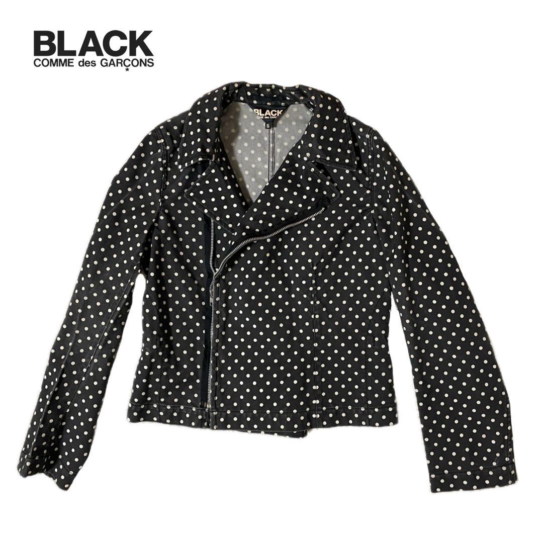 BLACK comme des garçons ドット柄　ライダースジャケット