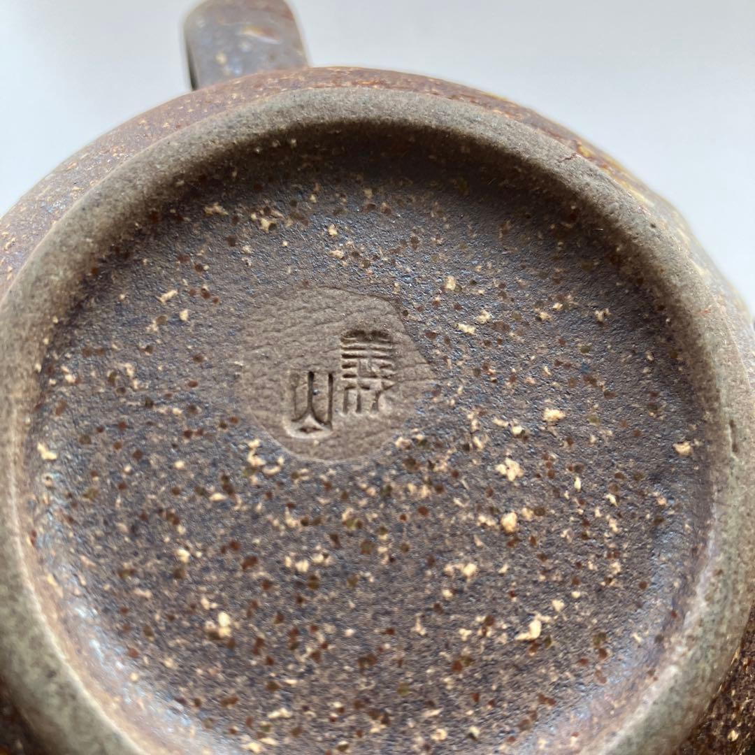 山壽　食器27点セット 無骨な味わい　皿　小鉢　コーヒーカップ　茶色