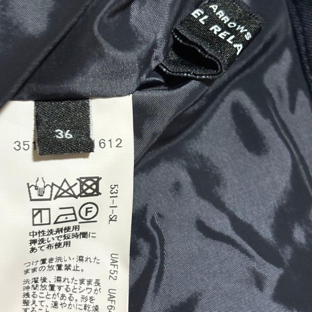 green label relaxing カチリラ セットアップ ウォッシャブル