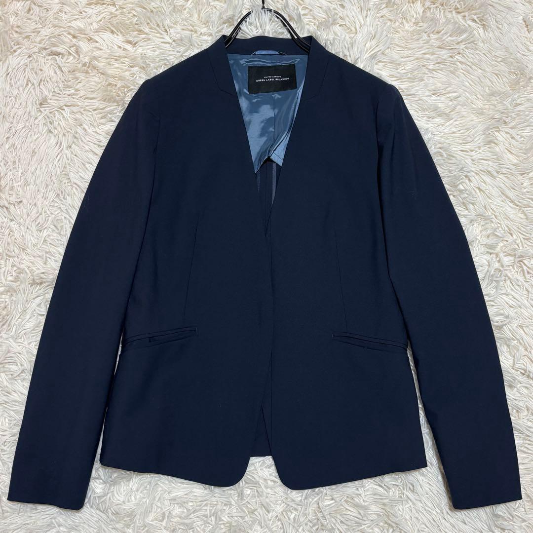 green label relaxing カチリラ セットアップ ウォッシャブル