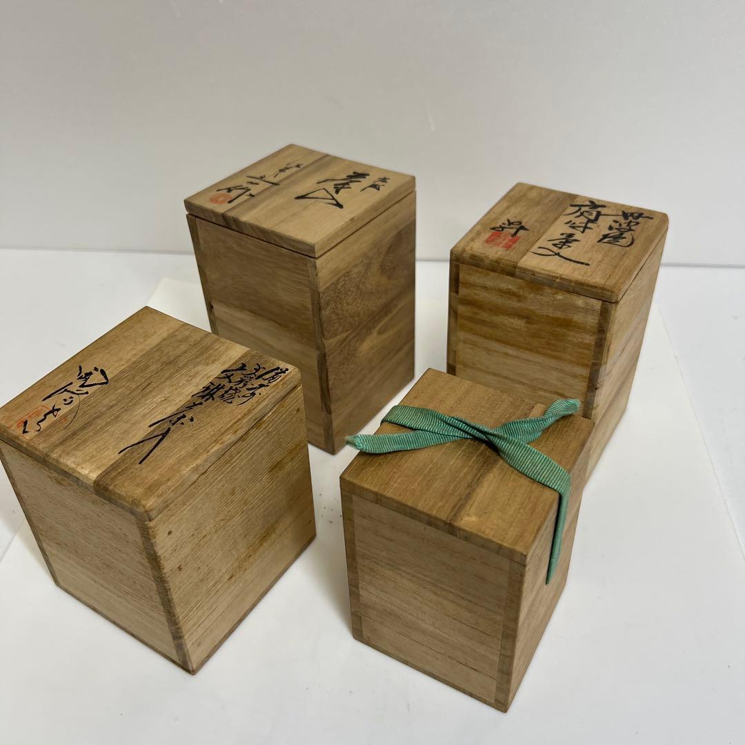 ☆茶3 茶入　極上蓋　4点セット　h9.5/9/8/6.5cm 東K7-1220