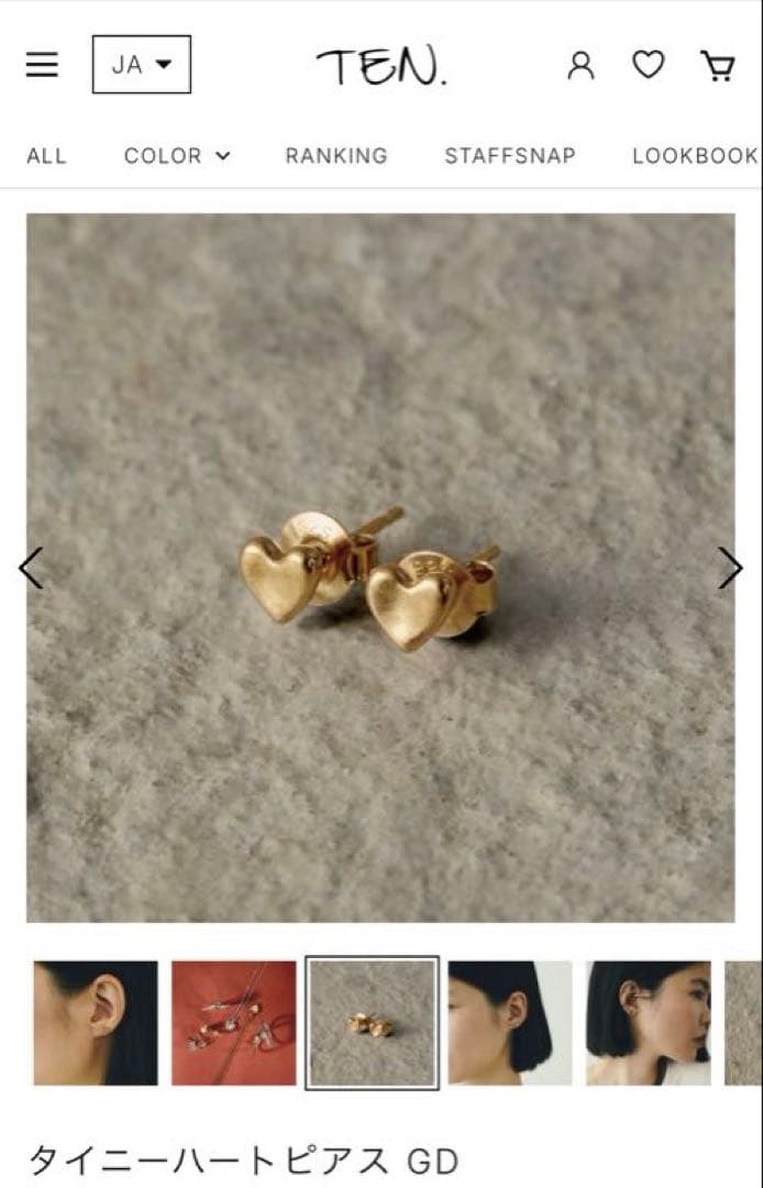 TEN. ハートピアス　ゴールド