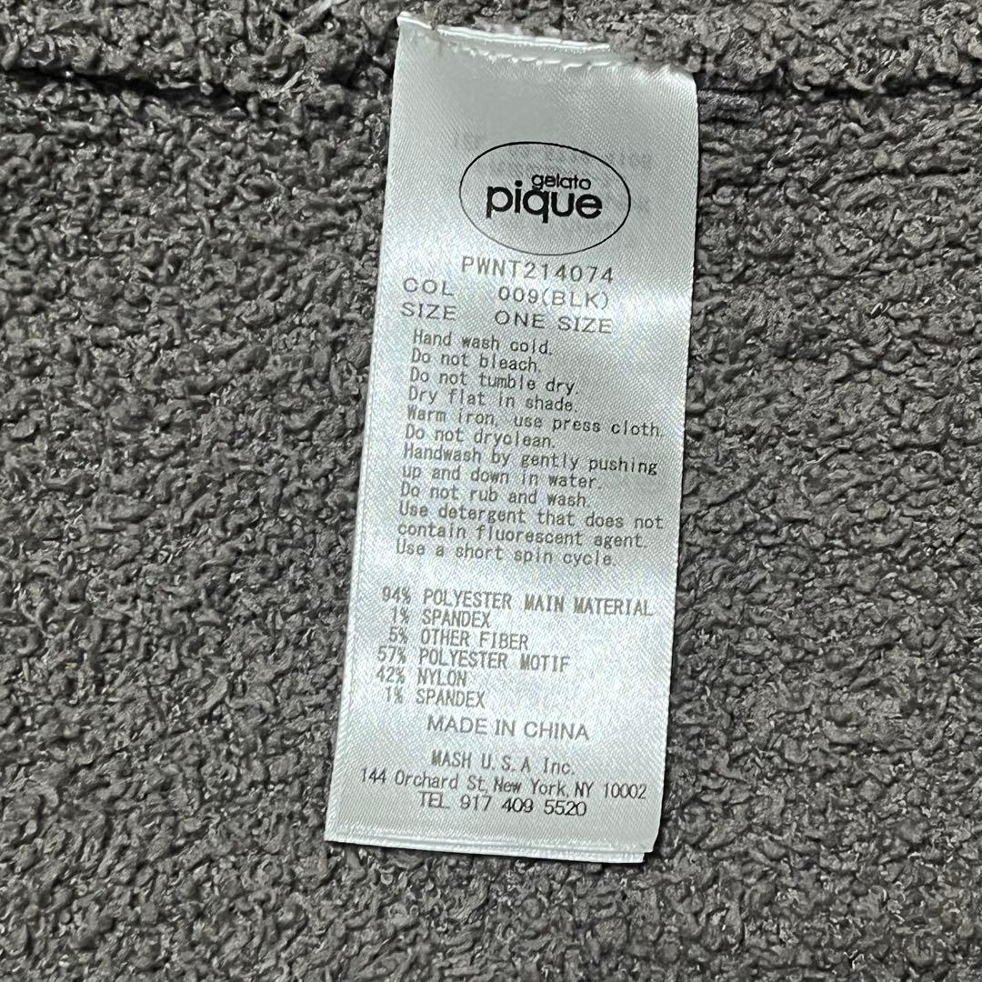 完売品✨ジェラピケ スーパーマリオ テレサ ジャガード カウチン カーディガン