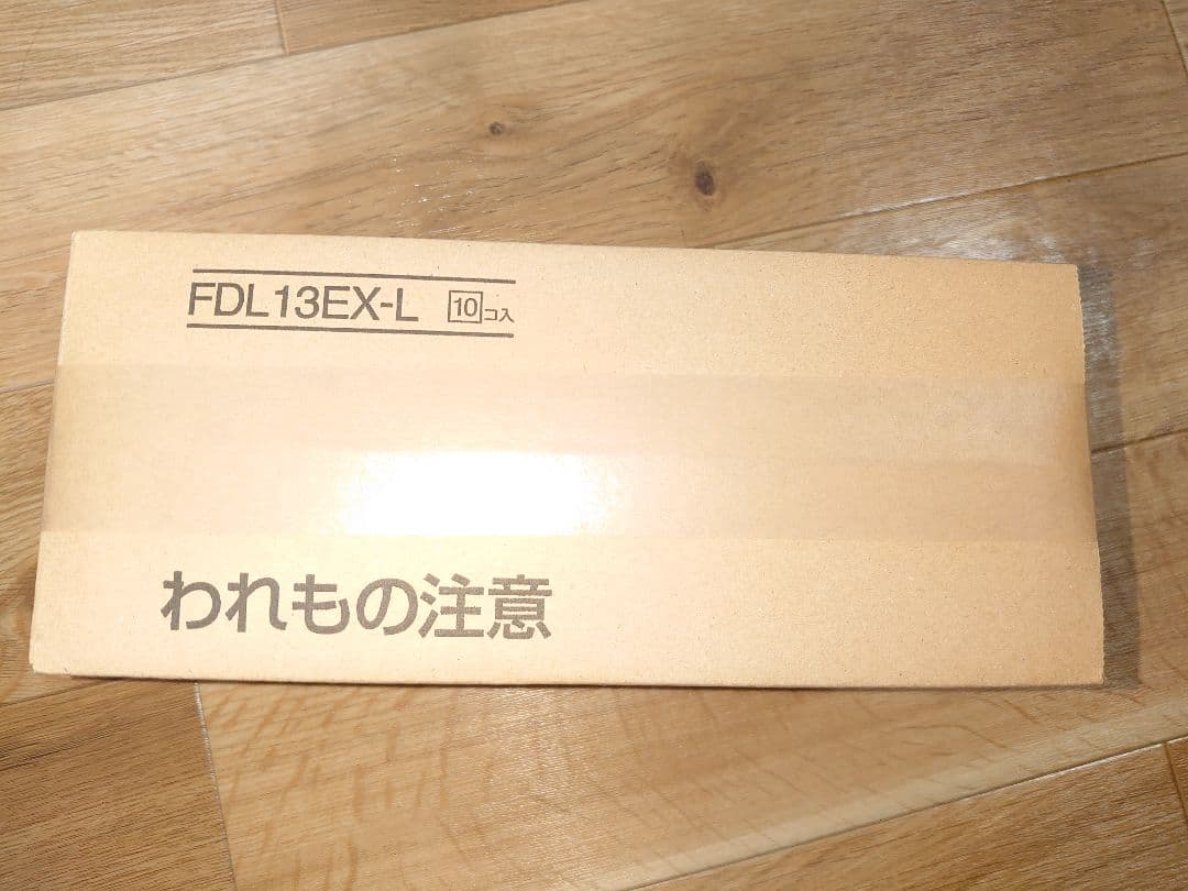 蛍光灯・電球 FDL13EX-L