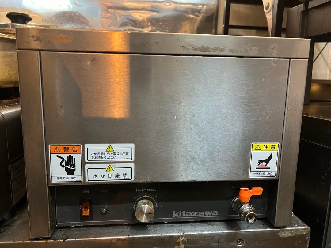 スープウォーマー