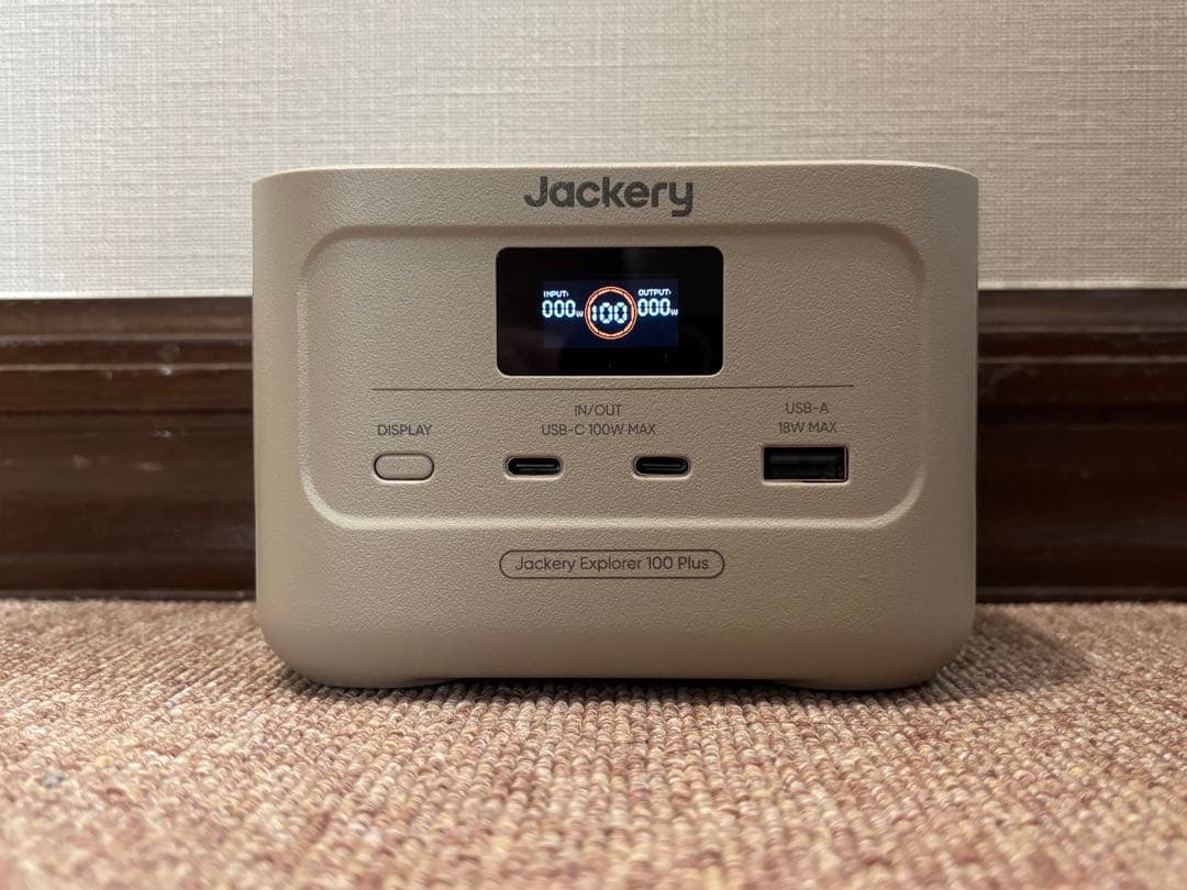 JackeryExplorer100PlusとSolarSaga40mini