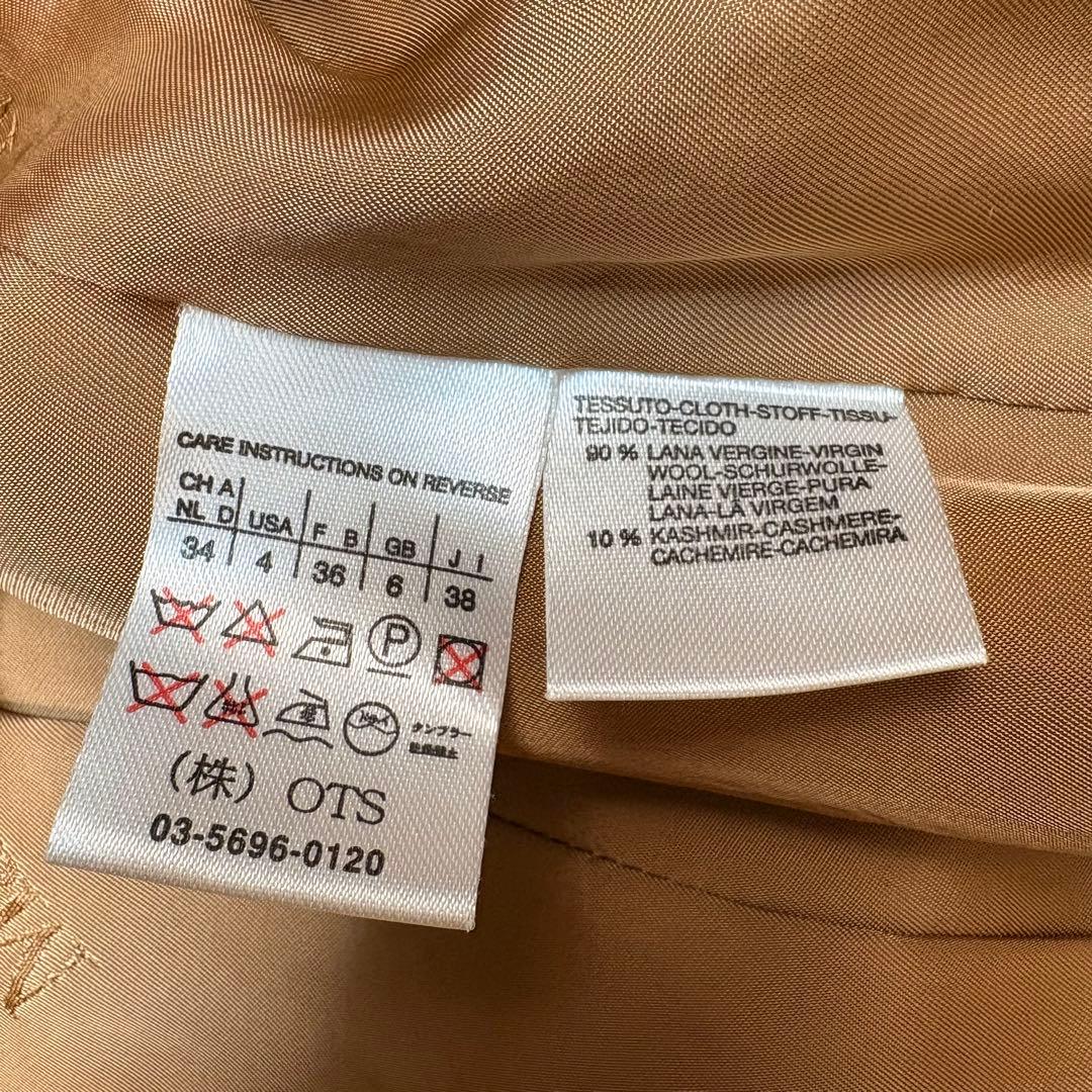美品 マックスマーラ 白タグ カシミヤ ベルテッドコート キャメル サイズ38