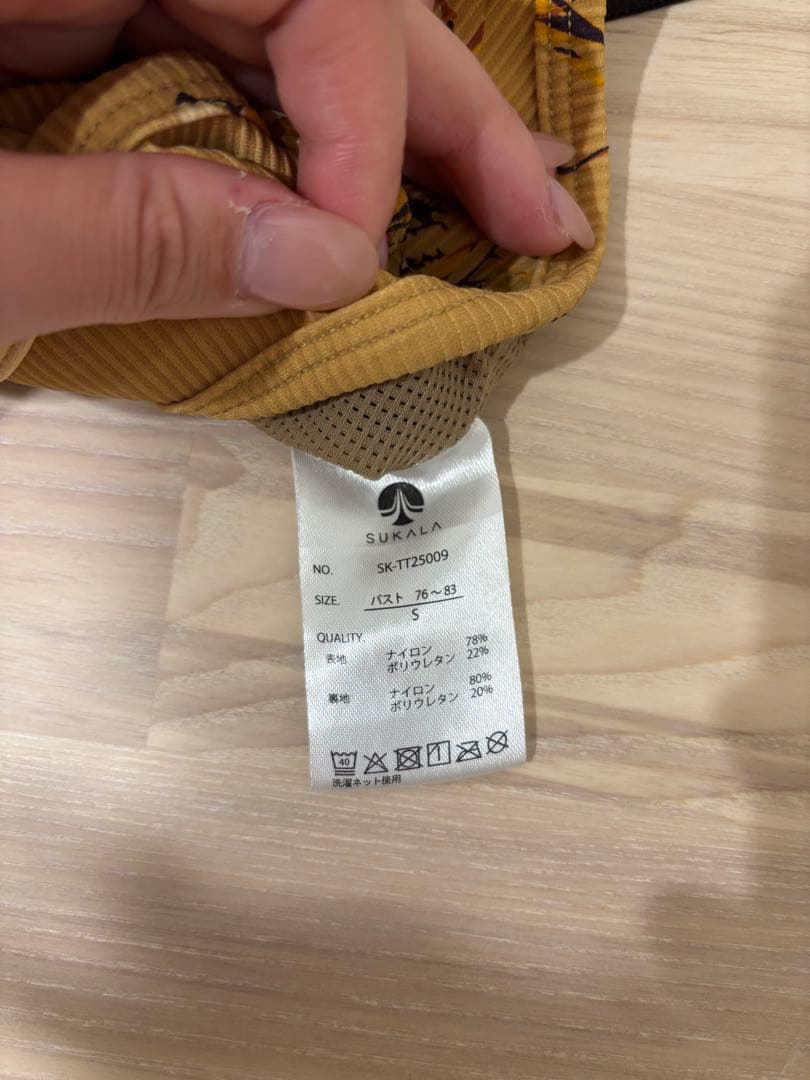 SUKALA ヨガウェア　まとめ売り