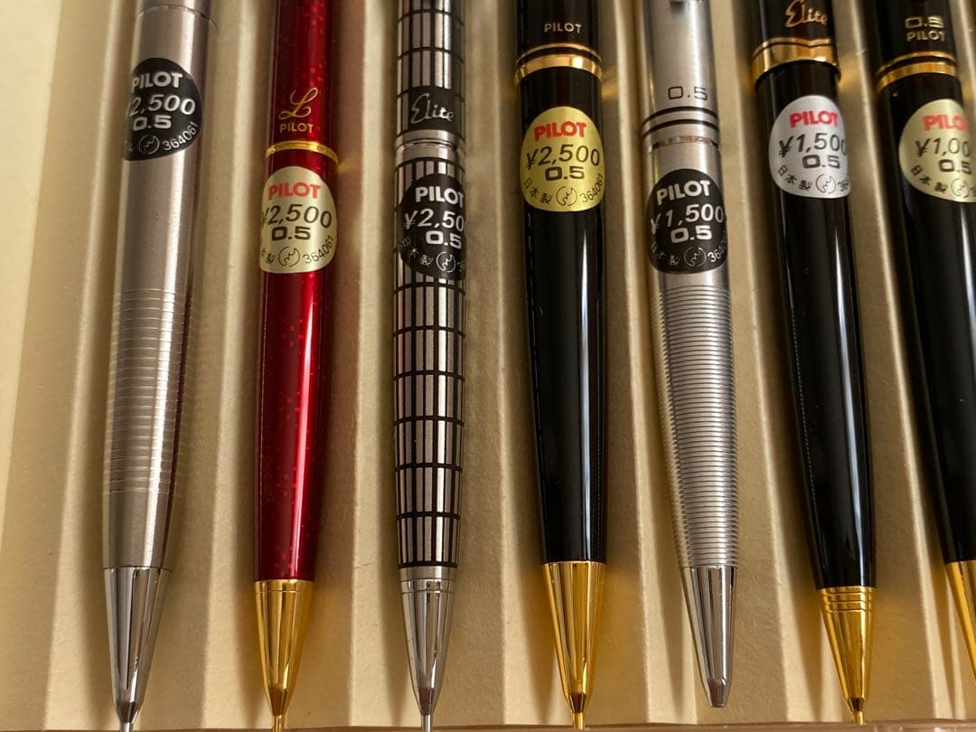 【定価以下】廃番 廃盤 パイロット PILOT シャープペンシル まとめ 蝕刻