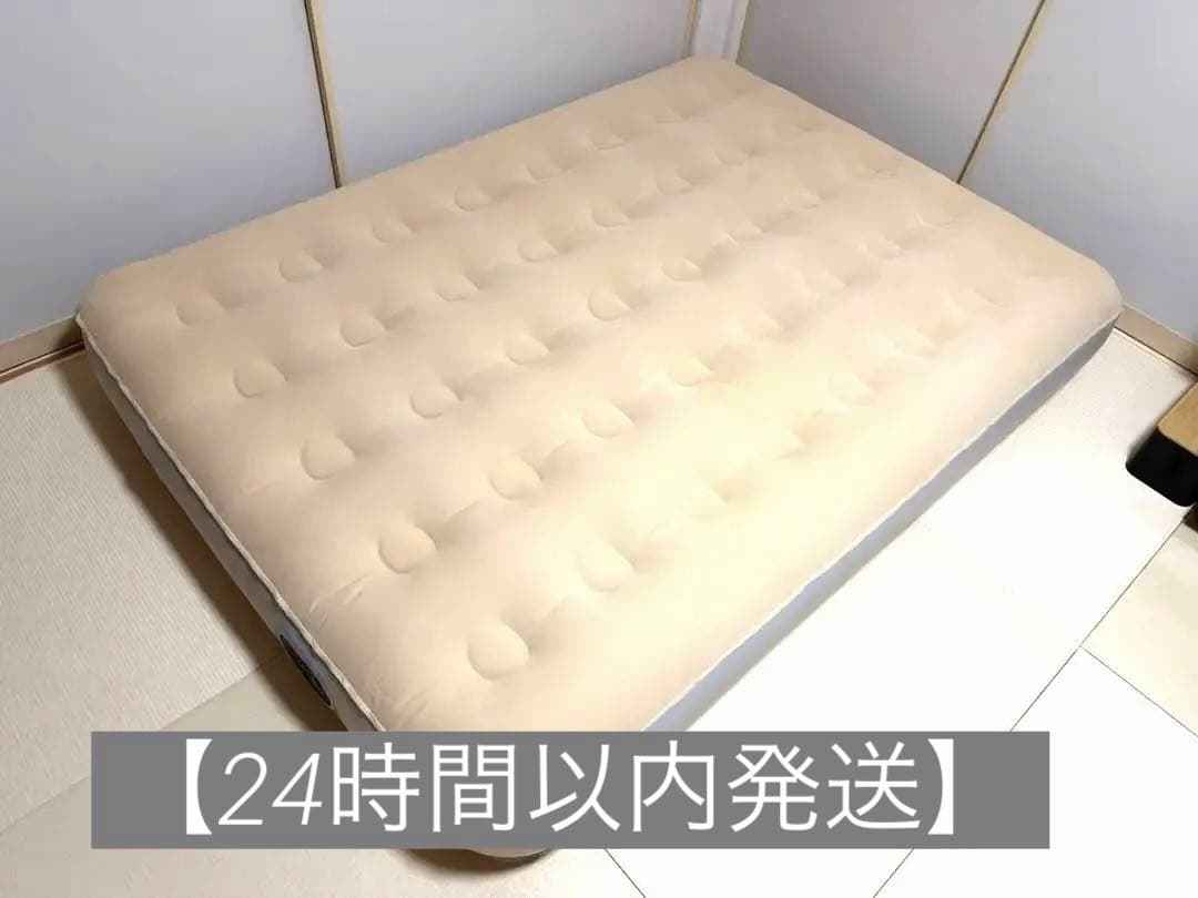 アイリスオーヤマ 電動エアーベッド ダブル