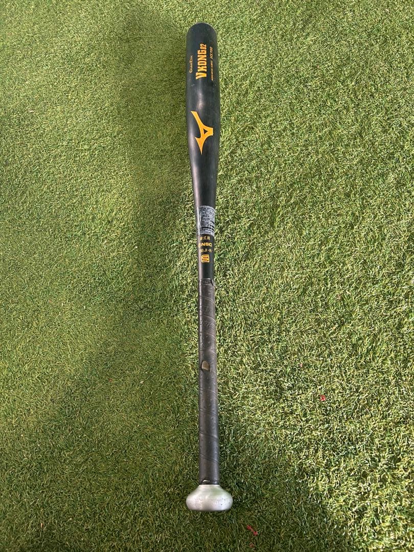 ミズノVコング02 硬式金属バット84cm 低反発モデル 高校野球対応