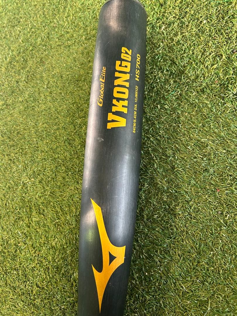 ミズノVコング02 硬式金属バット84cm 低反発モデル 高校野球対応