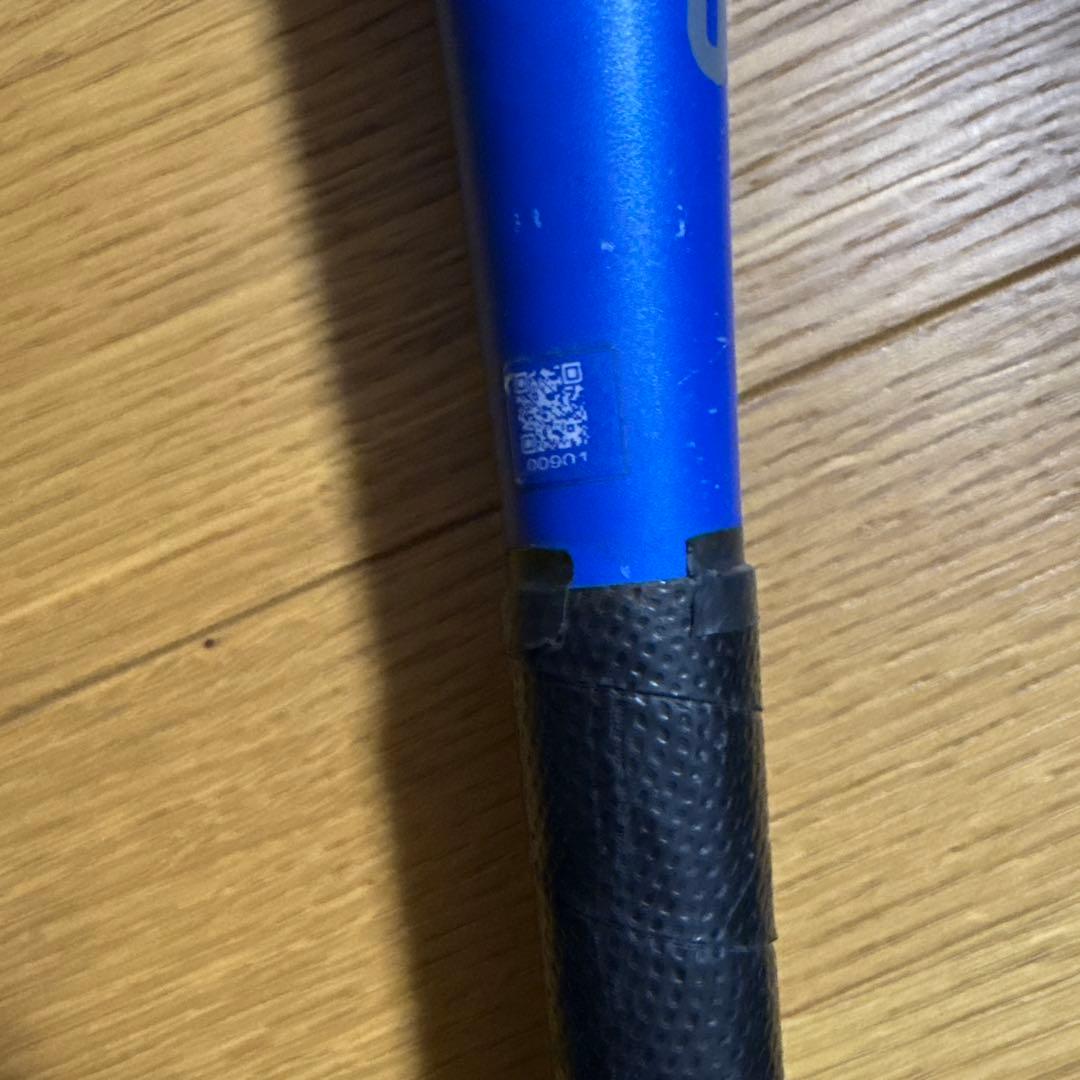 ビヨンドマックス軟式バット レガシー少年野球　バットケース付き