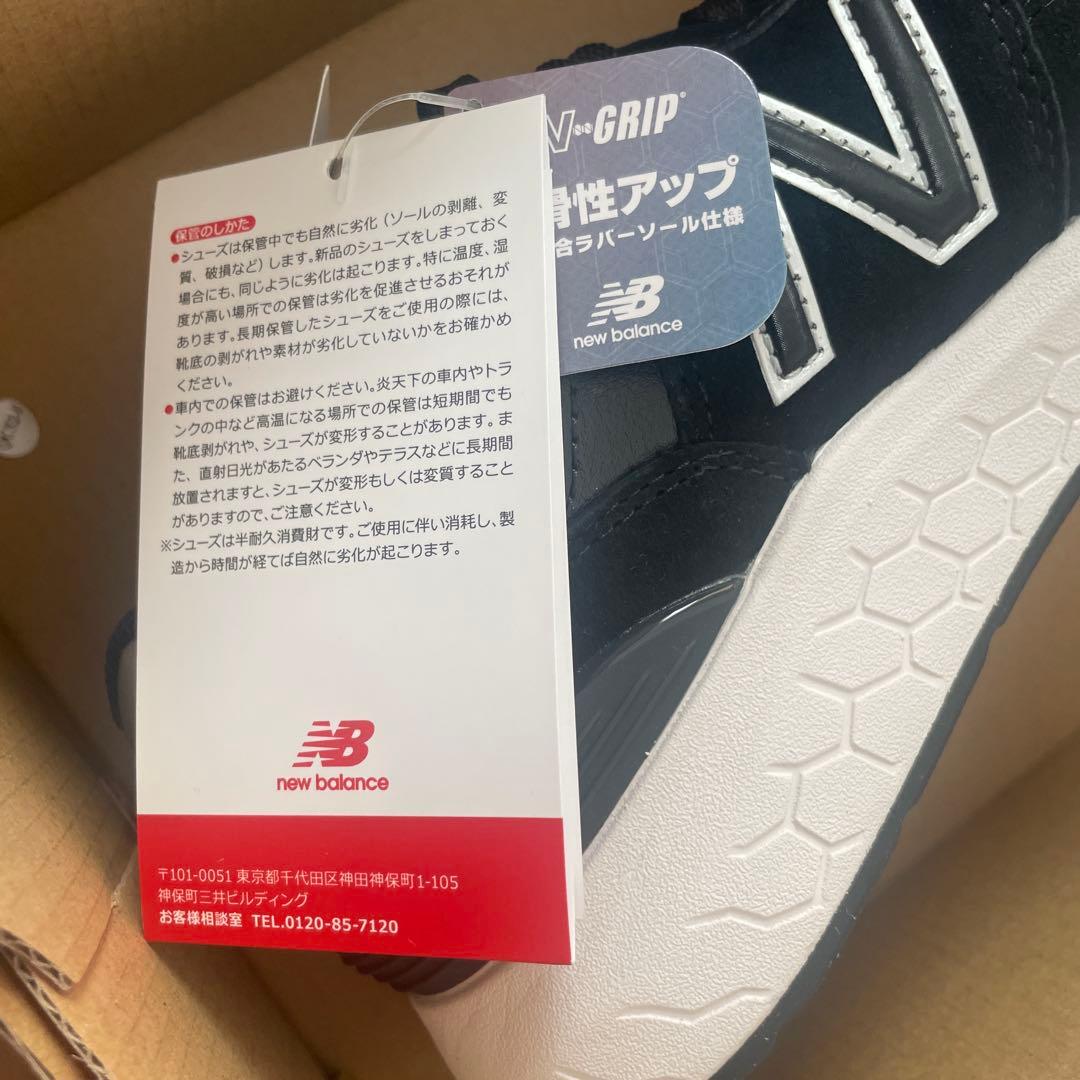 新品未使用　ニューバランス　880 レディース　スニーカー　ブラック