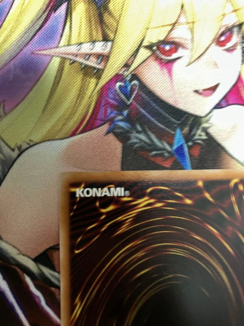 遊戯王　霆王の閃光　プリシク　プリズマ