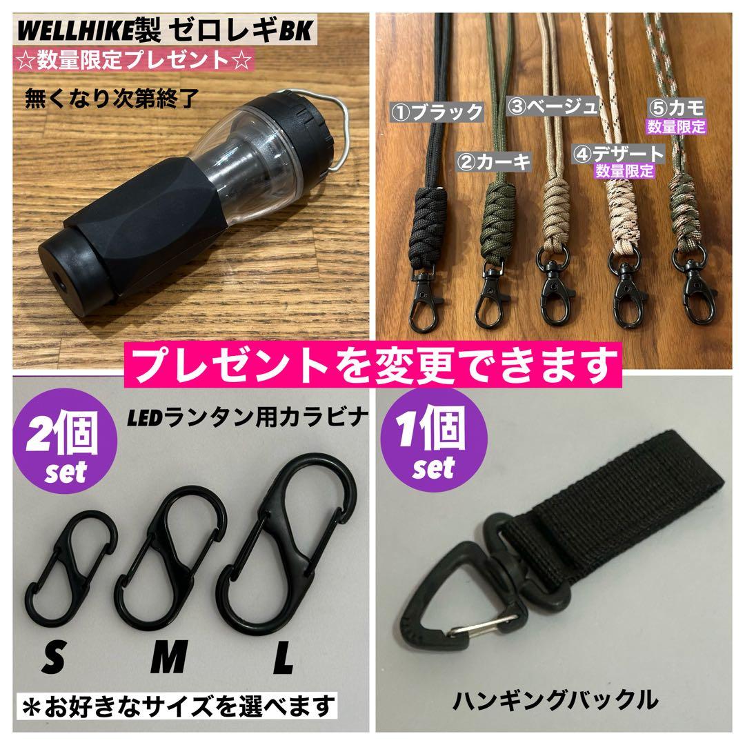 スームルーム　LUMINA5000 ルミナ5000 4個 プレゼント4個②