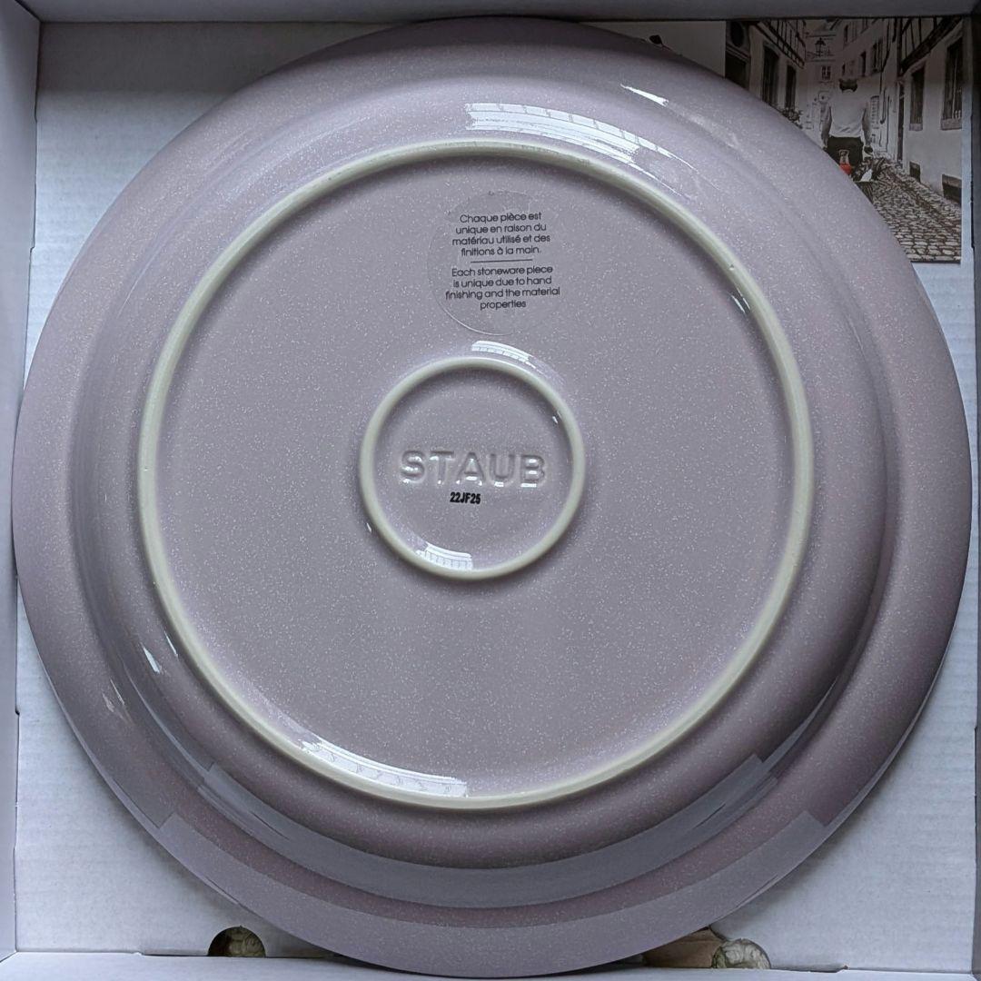 D★さん専用　STAUB　6枚セット　　　【新品未使用】