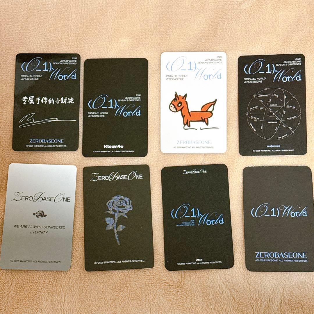 zb1 シーグリ　2026 新品未開封　リッキー　セット