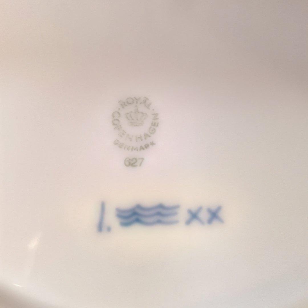 ロイヤルコペンハーゲンのブルーフルーテッドハーフレースプレート27センチ