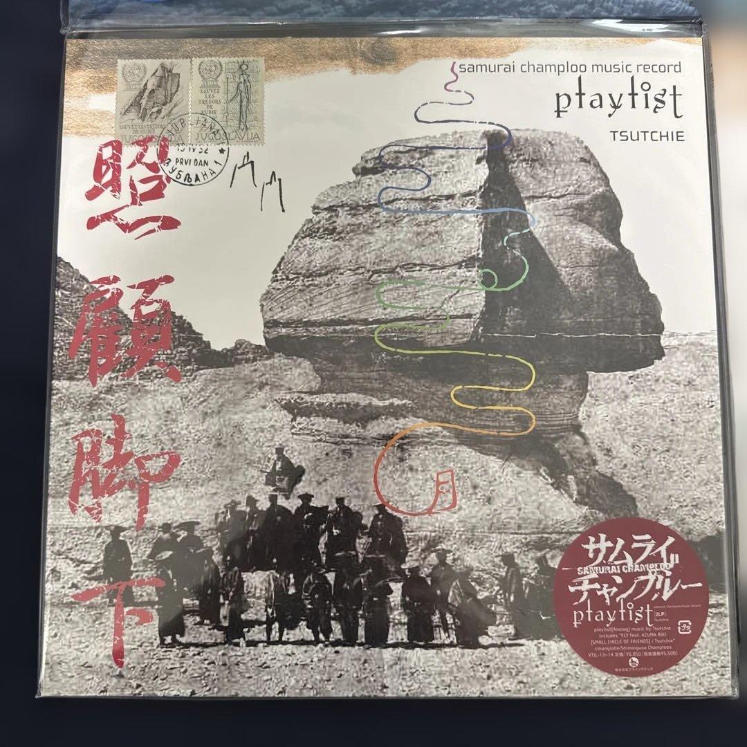 samurai champloo サムライチャンプルー レコード 4枚セット