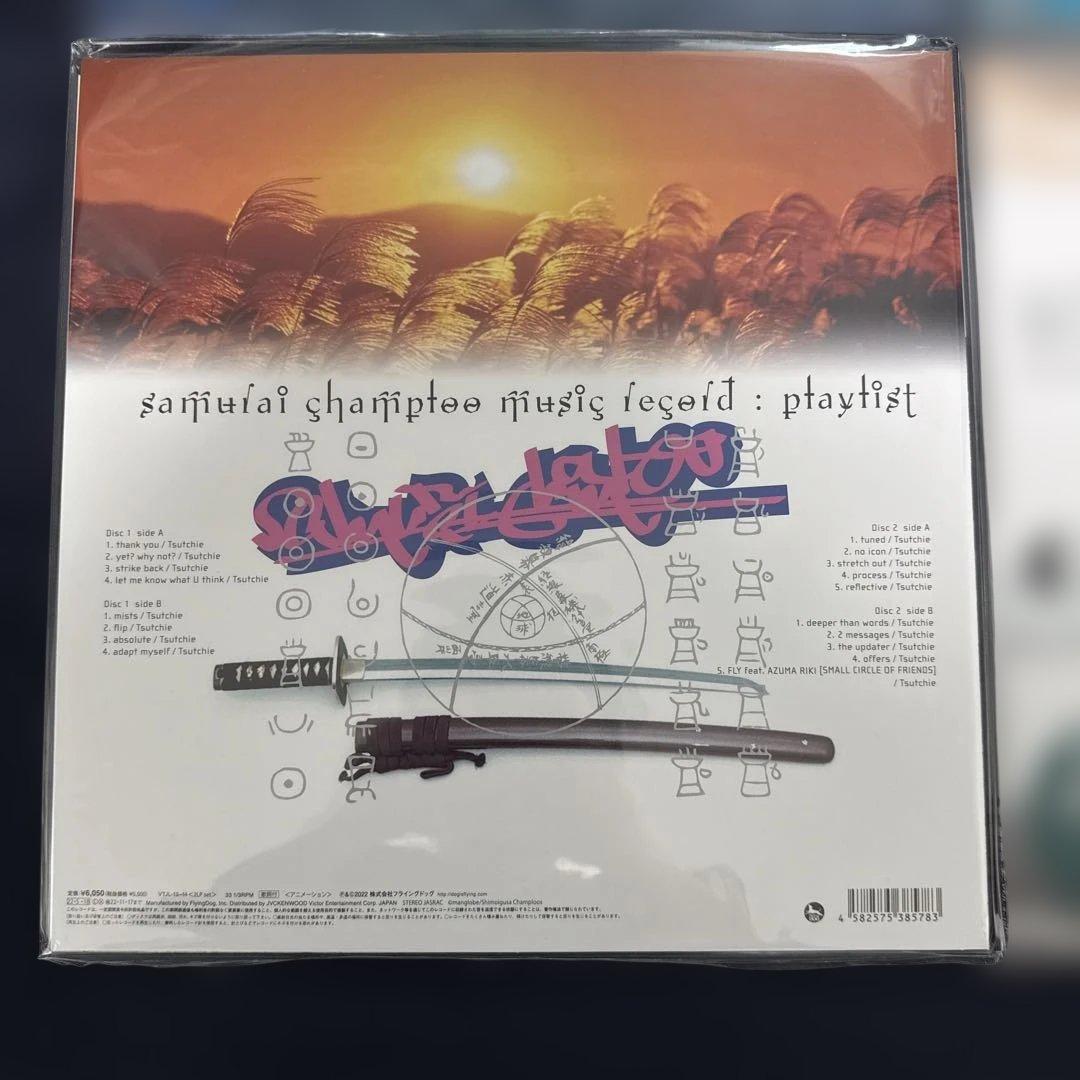 samurai champloo サムライチャンプルー レコード 4枚セット