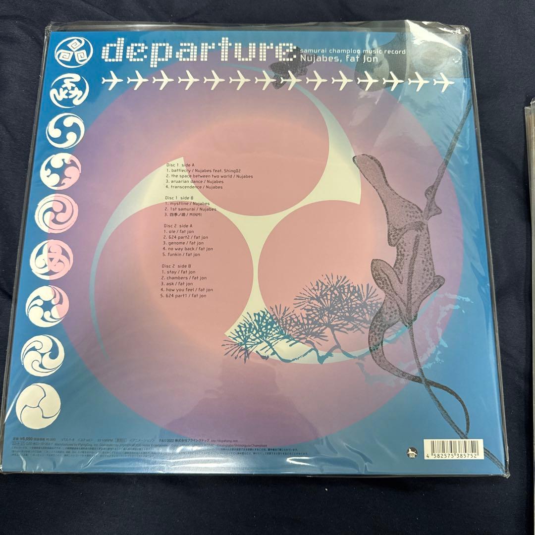 samurai champloo サムライチャンプルー レコード 4枚セット