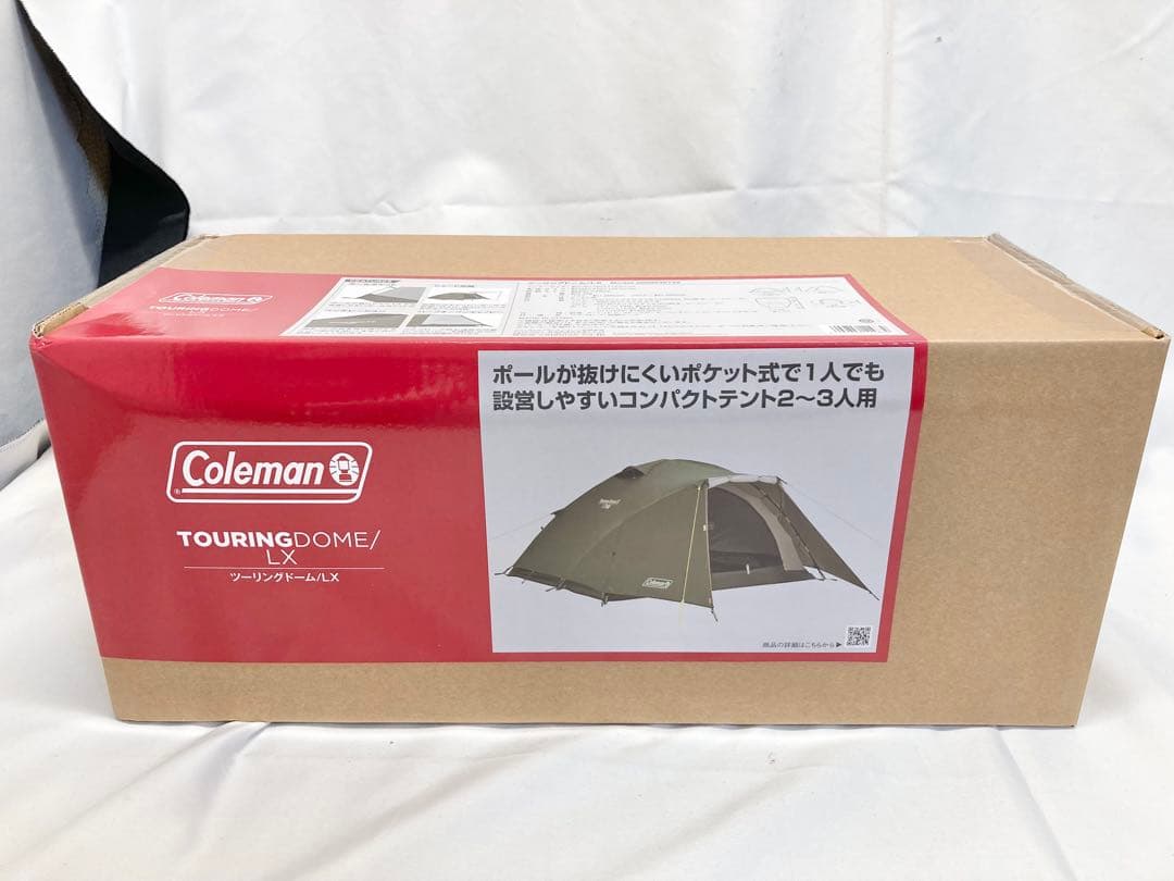 未使用未開封　コールマン　ツーリングドーム　LX