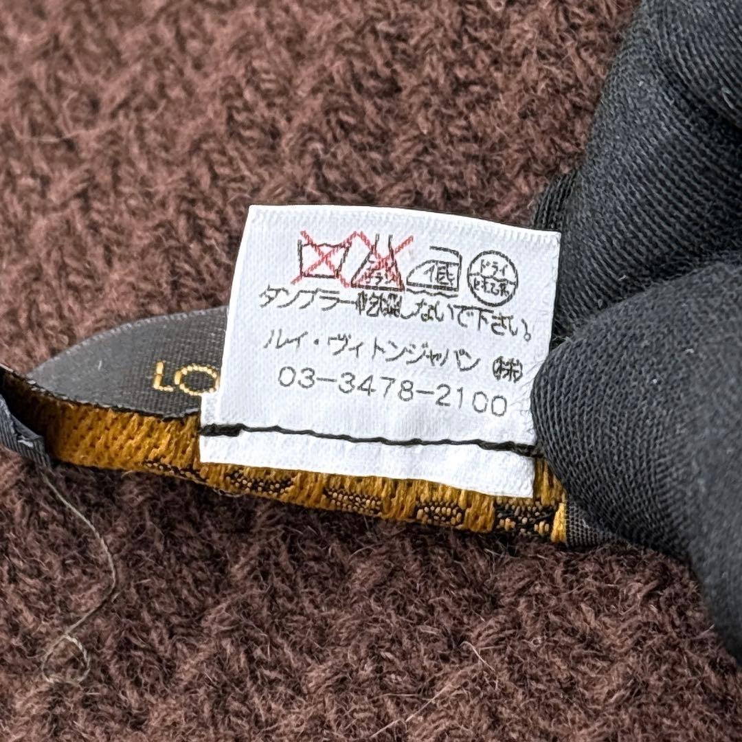 【美品】ルイヴィトン/カシミアロングマフラー/ストール/フリンジ/ポケット付き