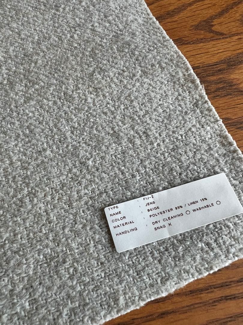 M-ROUND CHAIR ML COVERING オーク材回転チェア