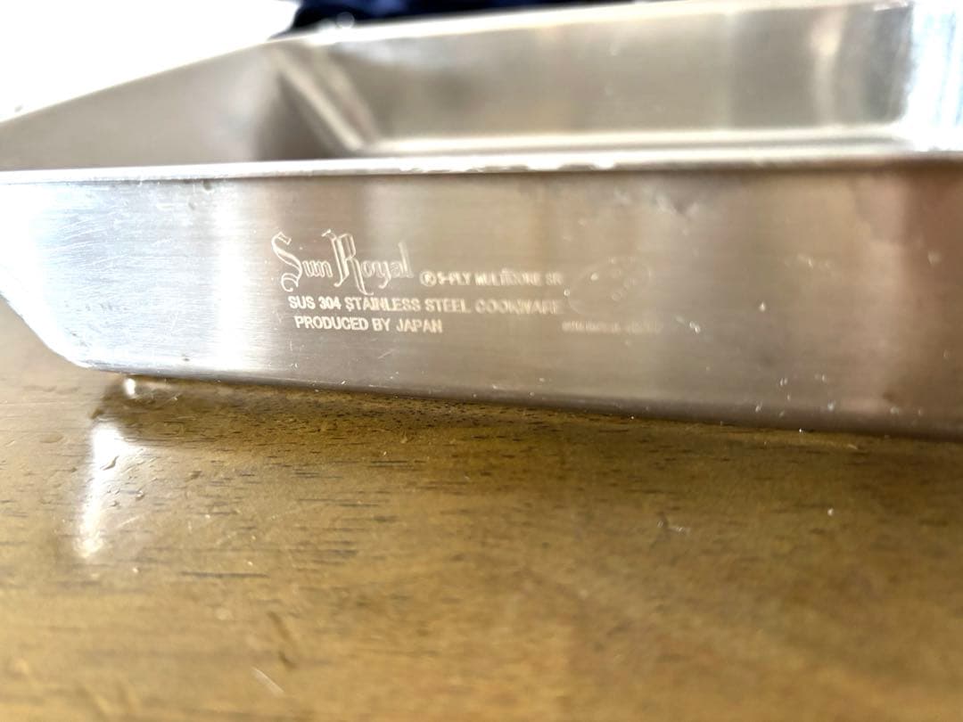 ロイヤルクイーン　ステンレス製 卵焼き器