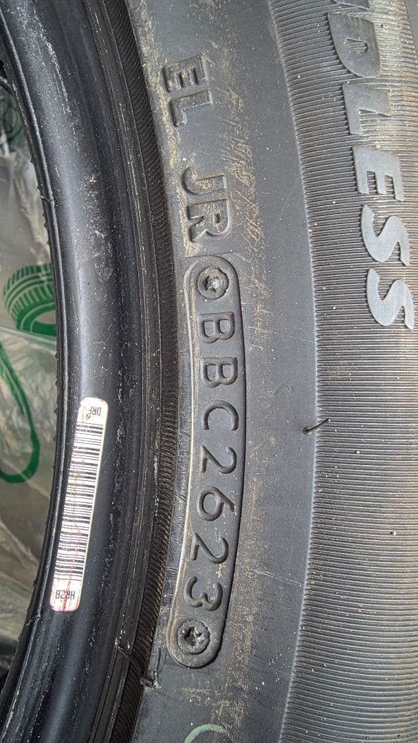 即日発送中古タイヤ2本（2組目）BLIZZAK VRX2 225/50R17